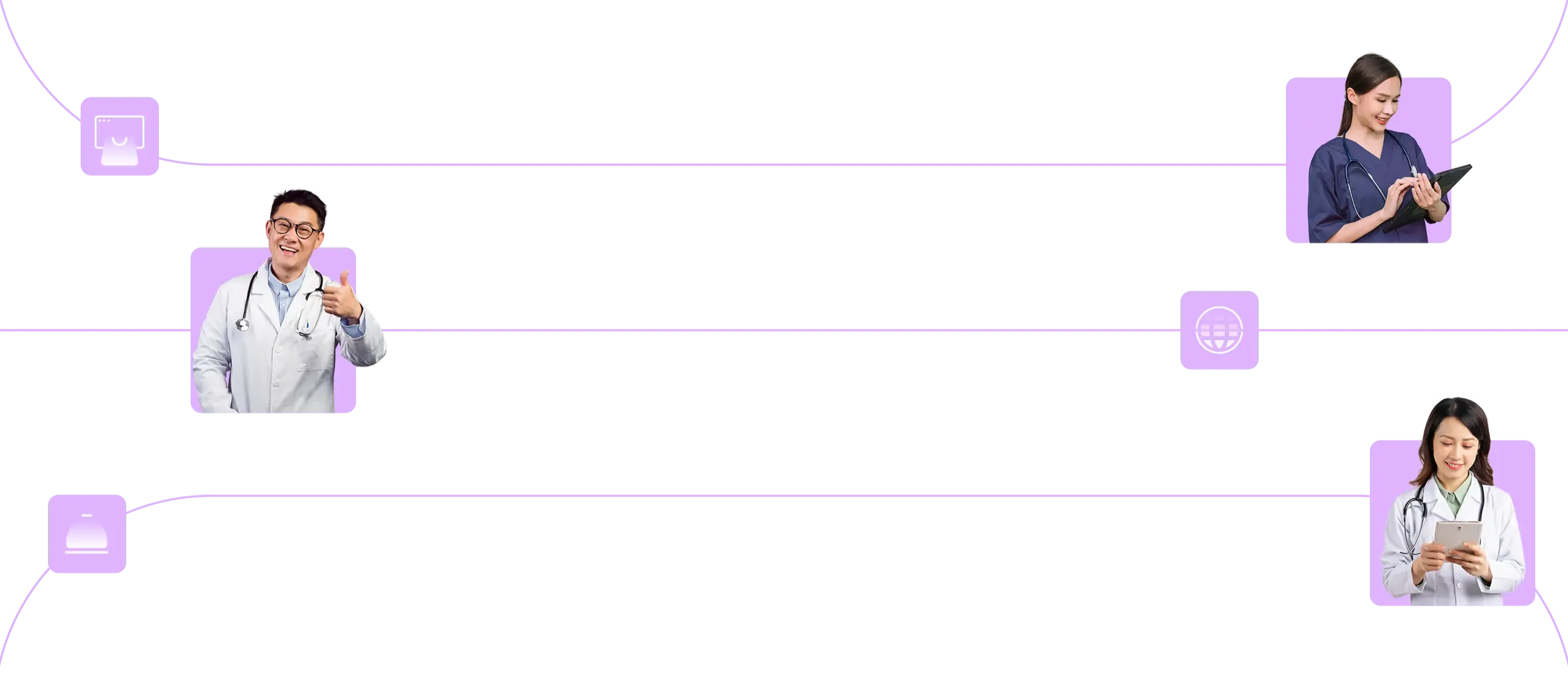 Omni POS Clinic tiles